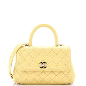 Chanel Coco Top Handle Bag Quilted #239875C47B
